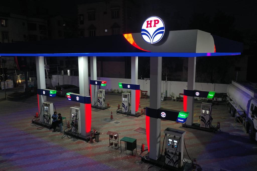 Hindustan Petroleum Corporation Limited - Bopal, Ahmedabad