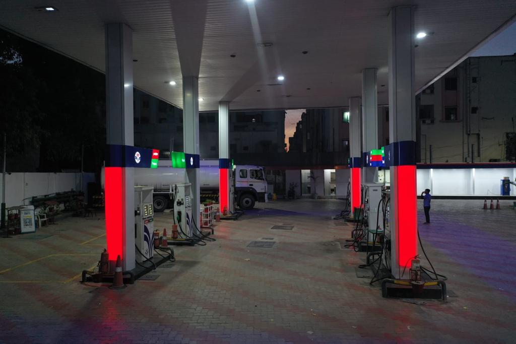 Hindustan Petroleum Corporation Limited - Bopal, Ahmedabad