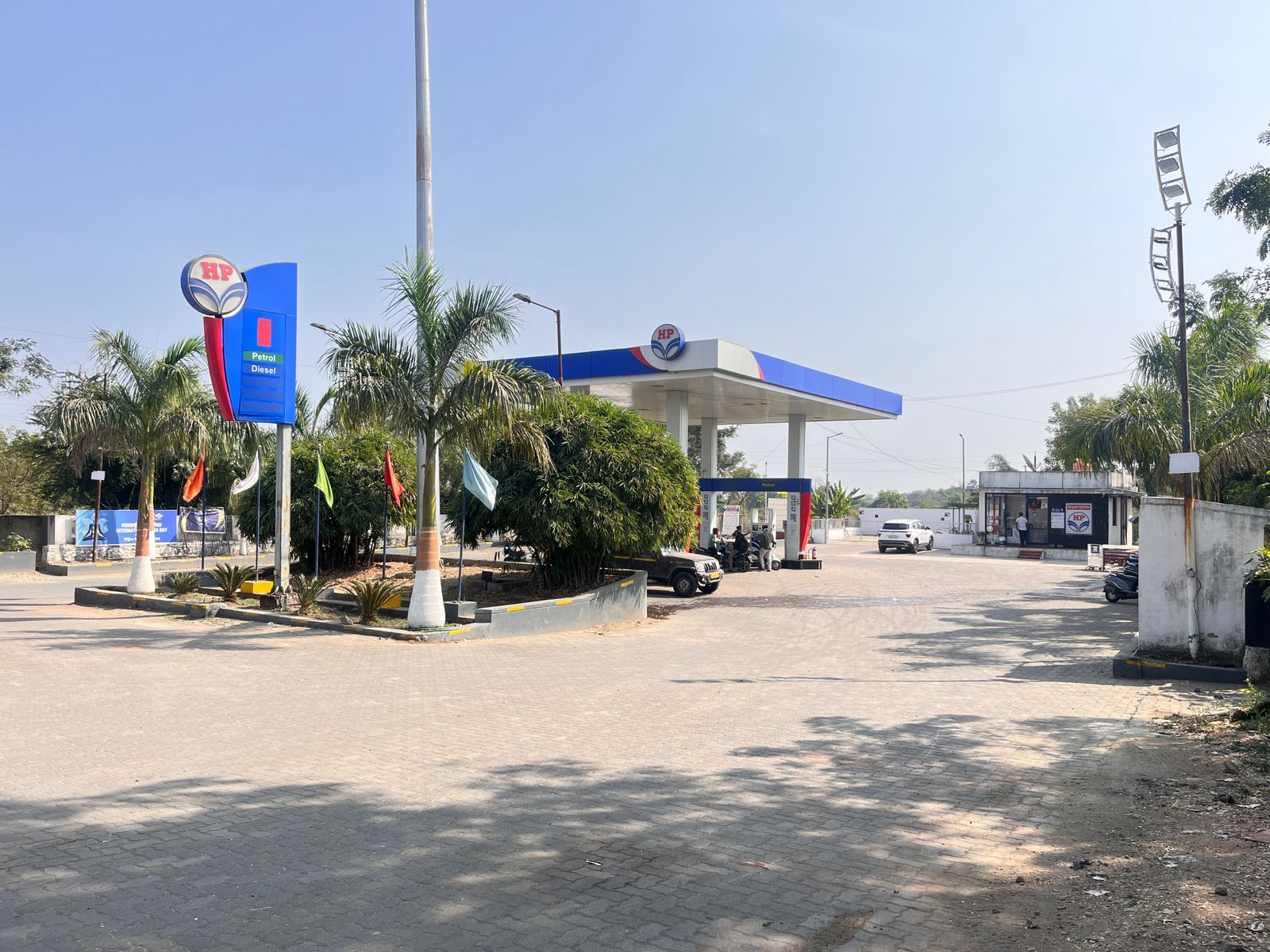 Hindustan Petroleum Corporation Limited - Gumgaon, Nagpur