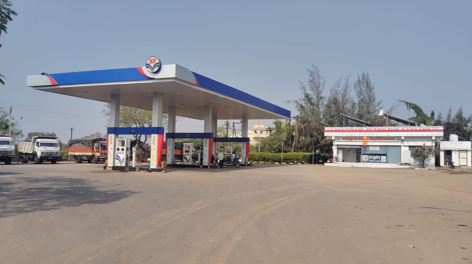 Hindustan Petroleum Corporation Limited - Karkamb, Pandharpur