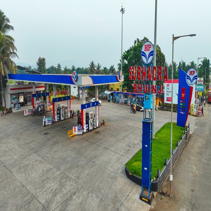 Hindustan Petroleum Corporation Limited - Bhuinj, Satara