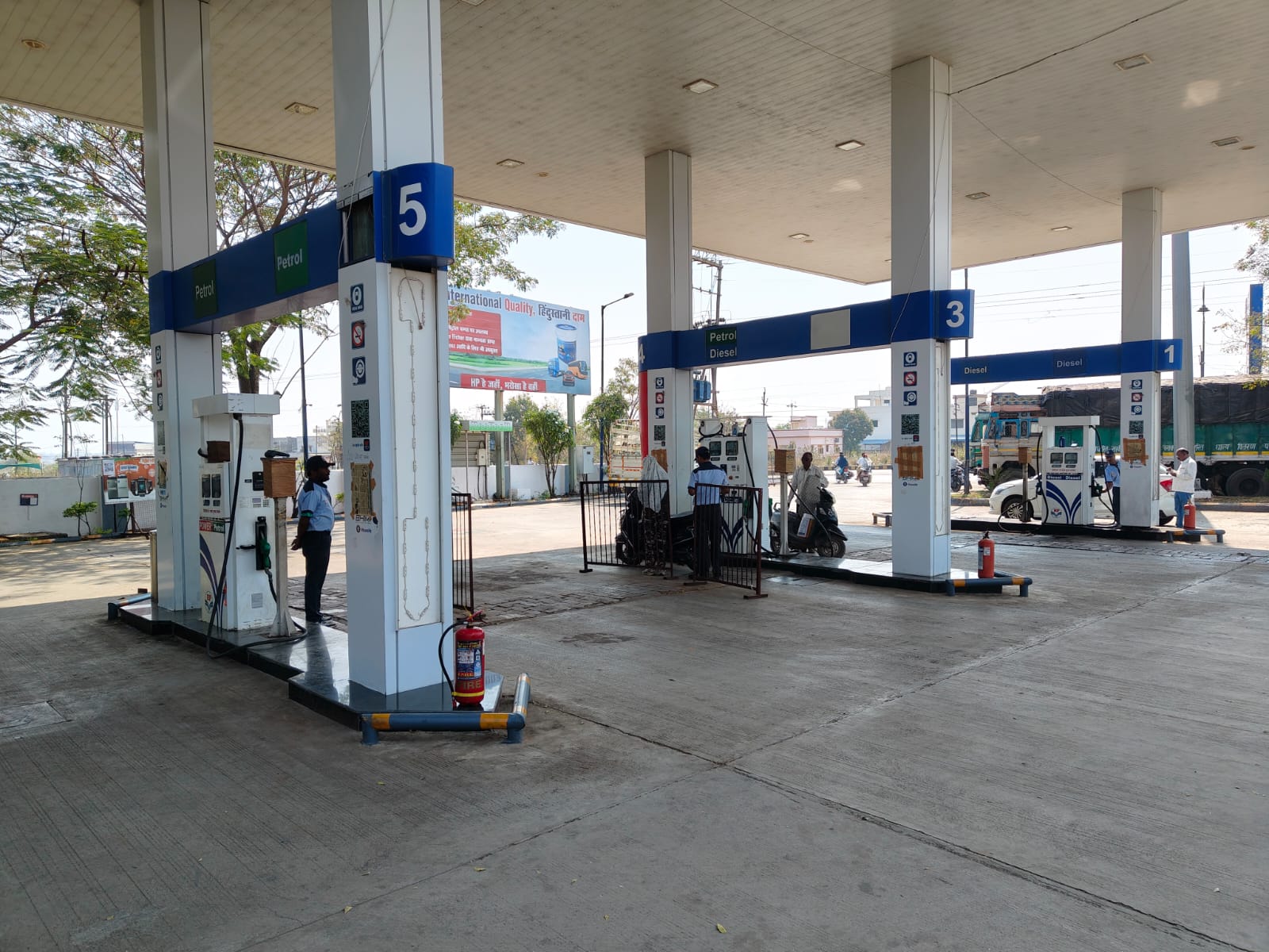 Hindustan Petroleum Corporation Limited - Dhamangaon Rd, Yavatmal