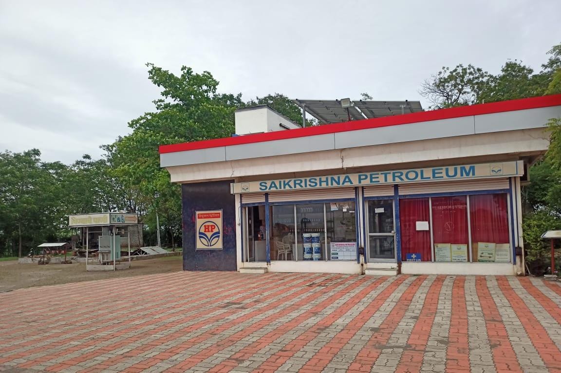 Hindustan Petroleum Corporation Limited - Astagaon, Rahata