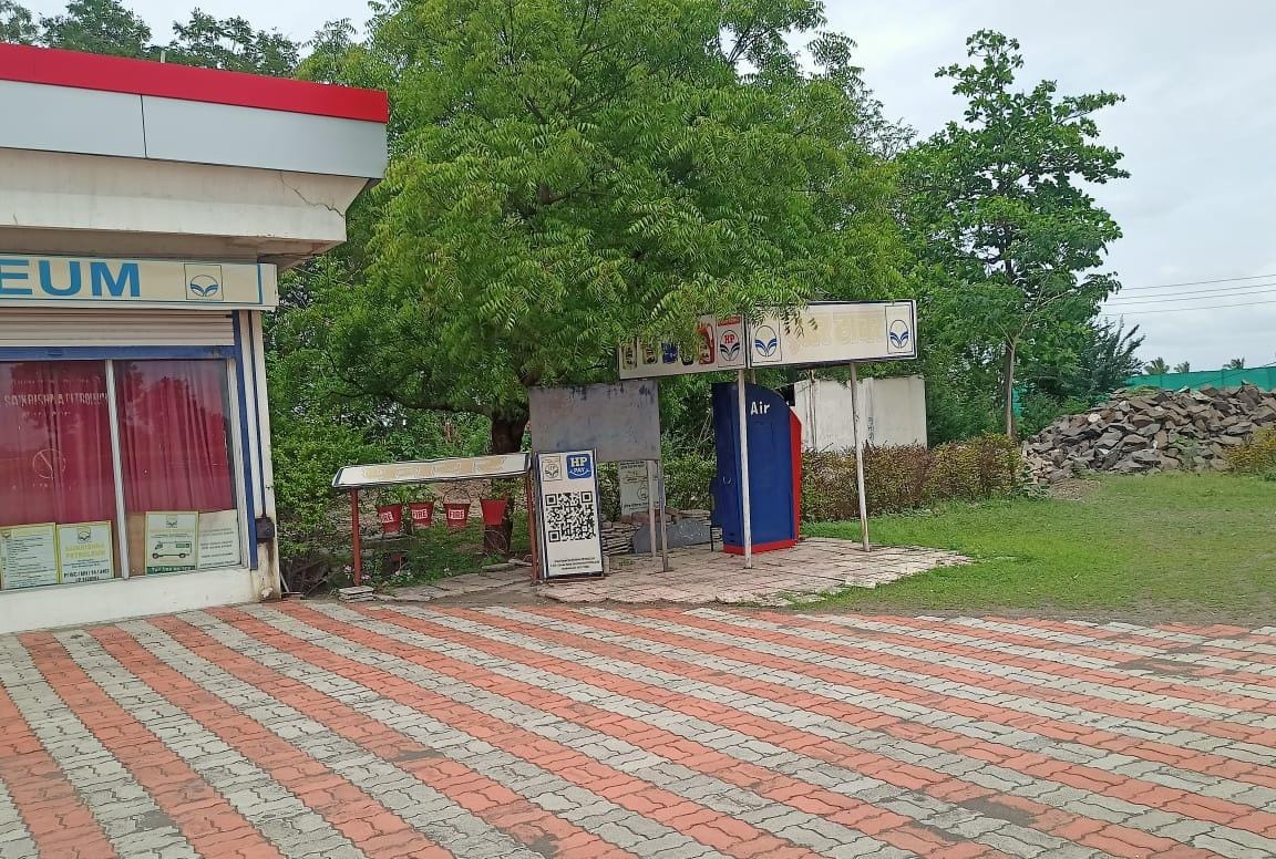 Hindustan Petroleum Corporation Limited - Astagaon, Rahata