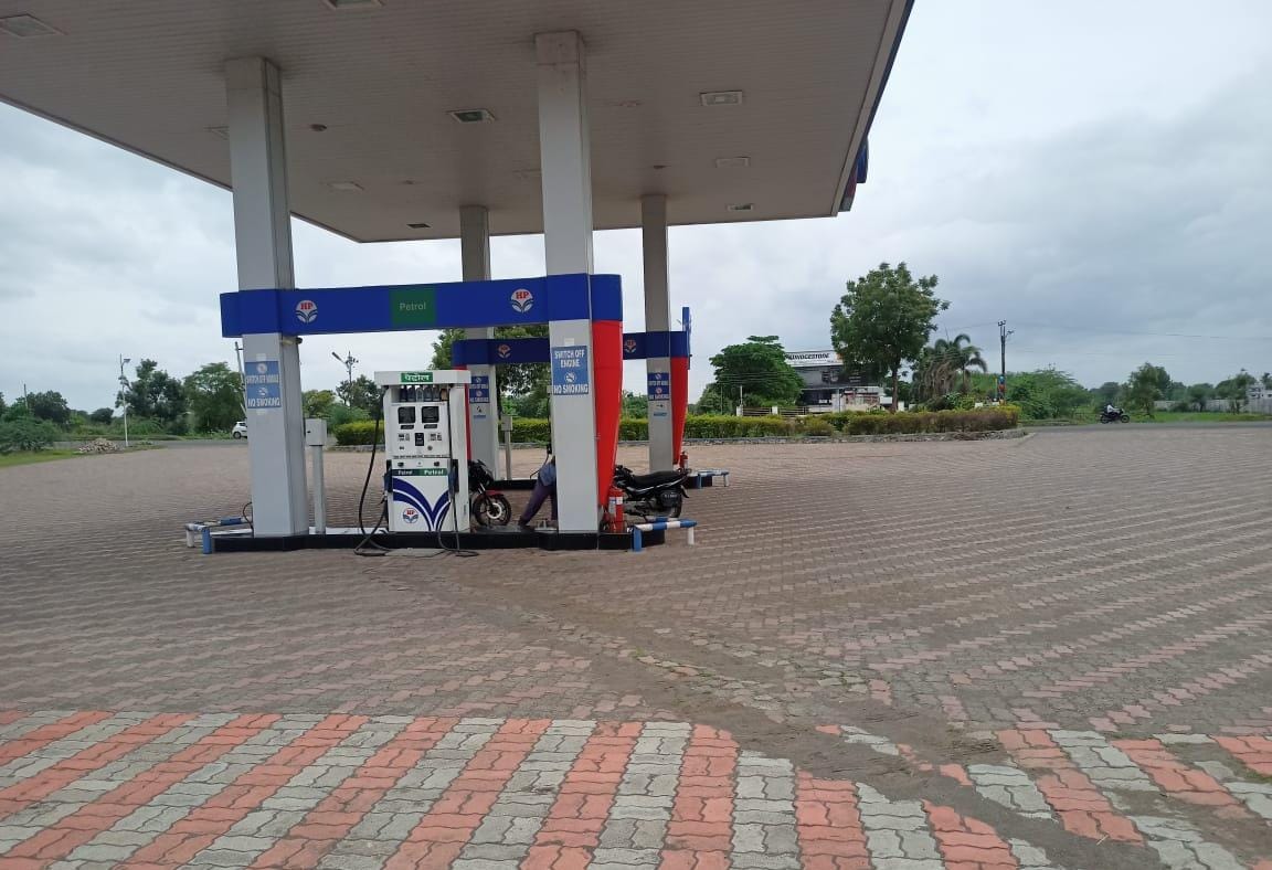 Hindustan Petroleum Corporation Limited - Astagaon, Rahata