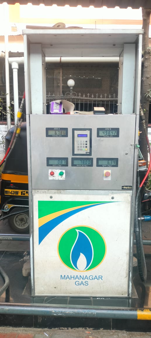 Hindustan Petroleum Corporation Limited - Sector 25, Nerul, Navi Mumbai