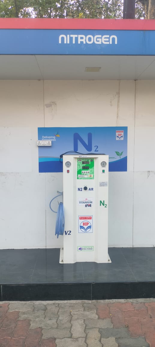 Hindustan Petroleum Corporation Limited - Sector 25, Nerul, Navi Mumbai