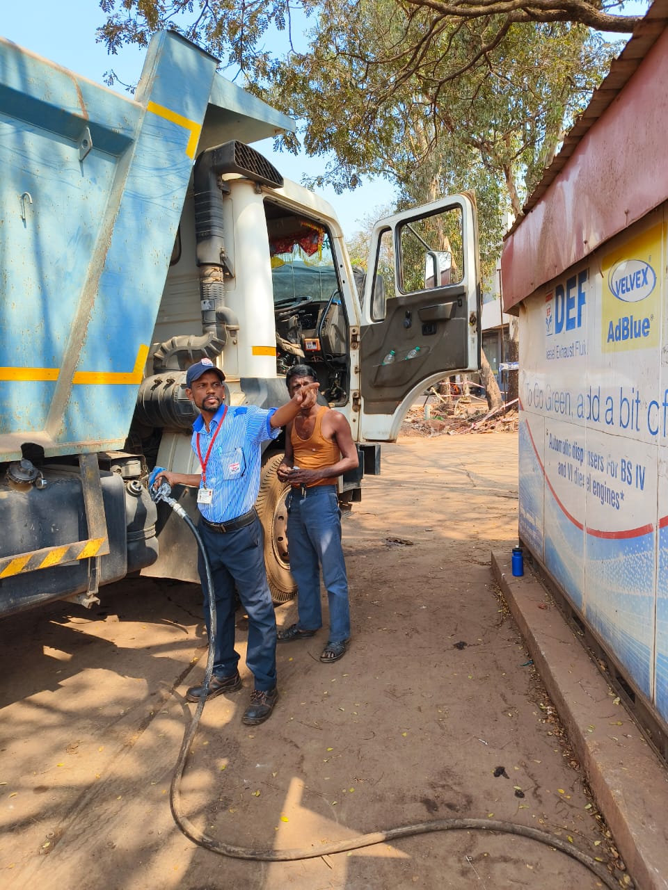Hindustan Petroleum Corporation Limited - Hathkhamba, Ratnagiri
