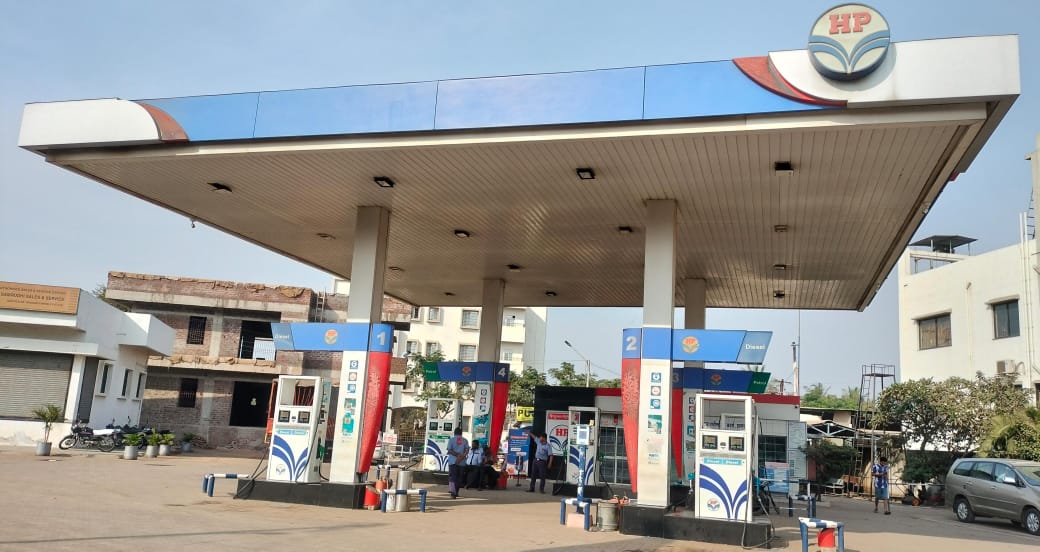 Hindustan Petroleum Corporation Limited - Islampur, Sangli