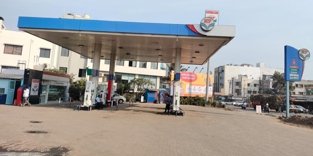 Hindustan Petroleum Corporation Limited - Islampur, Sangli