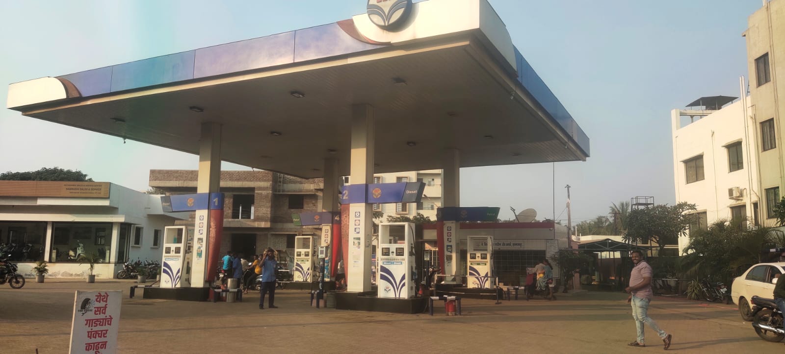 Hindustan Petroleum Corporation Limited - Islampur, Sangli