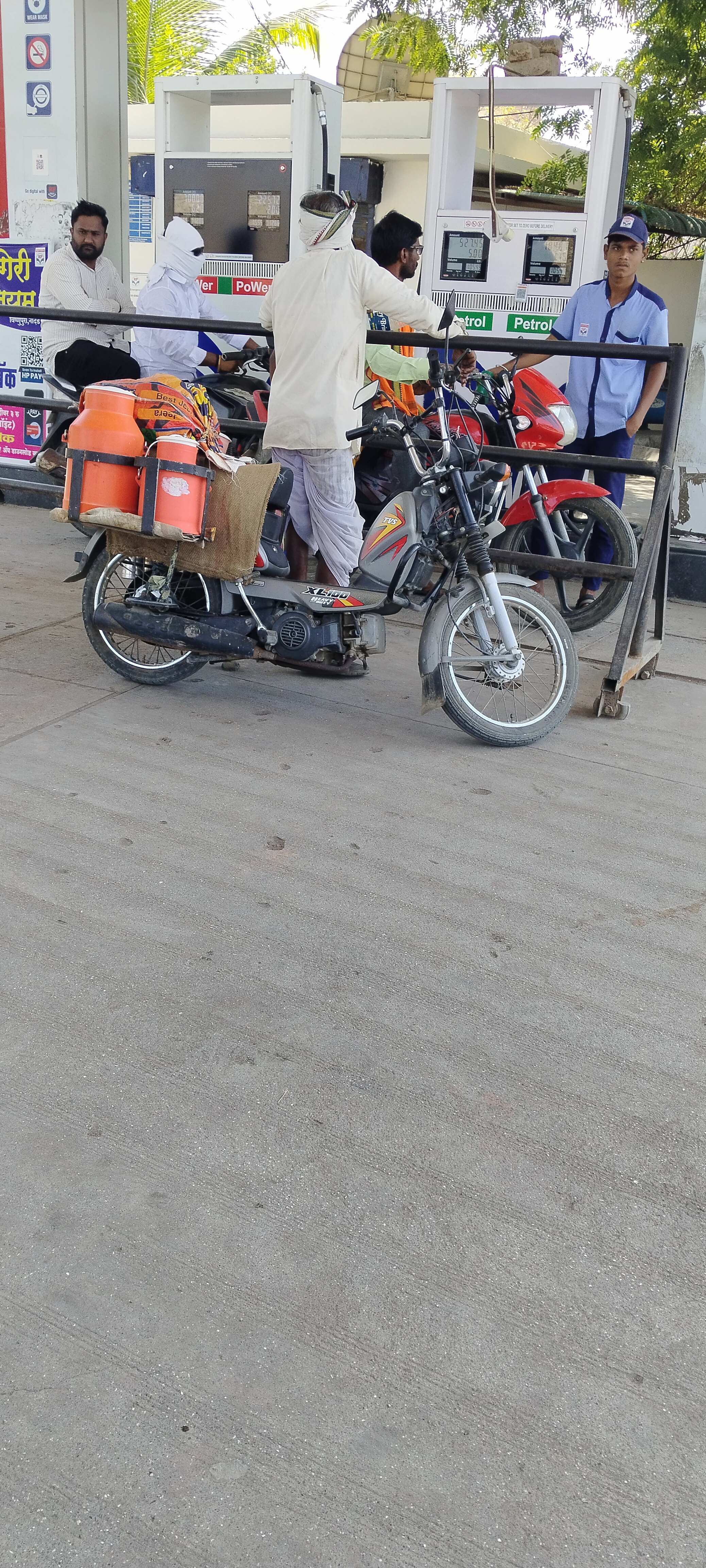 Hindustan Petroleum Corporation Limited - Aundha Naganath, Nanded