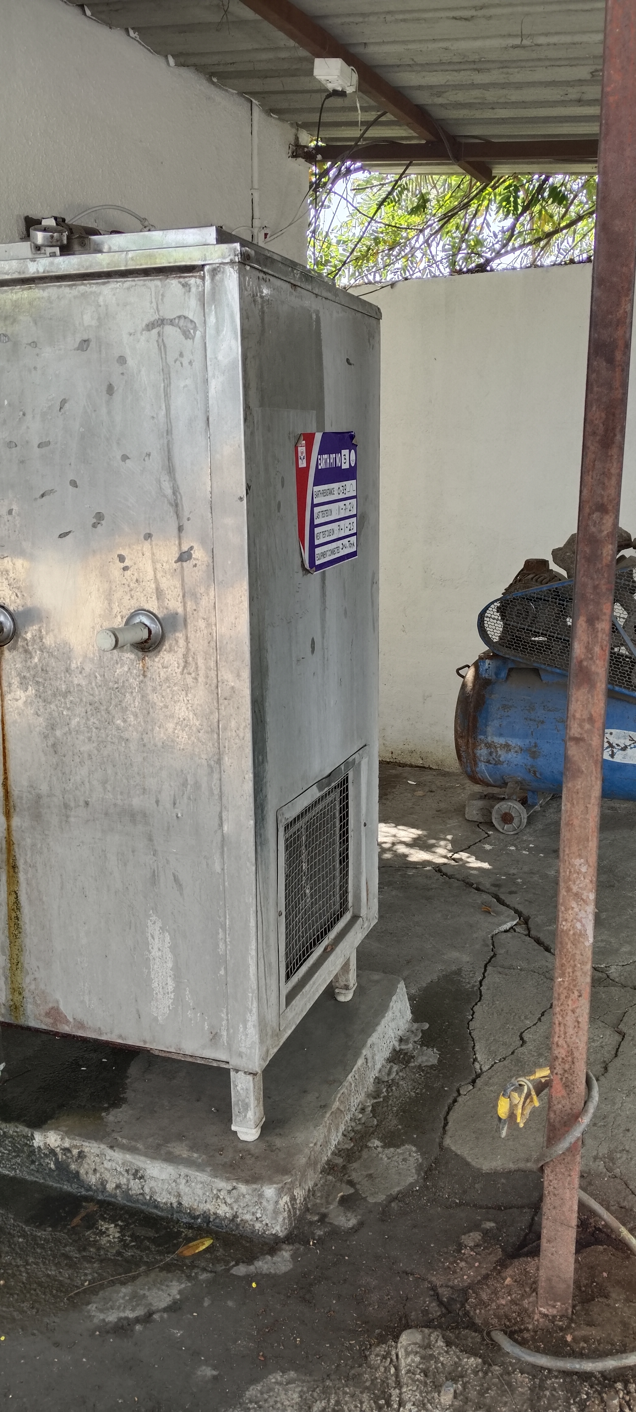 Hindustan Petroleum Corporation Limited - Aundha Naganath, Nanded