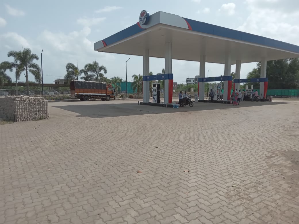 Hindustan Petroleum Corporation Limited - Nagar Manmad Road, Rahuri