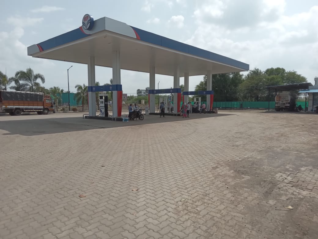 Hindustan Petroleum Corporation Limited - Nagar Manmad Road, Rahuri