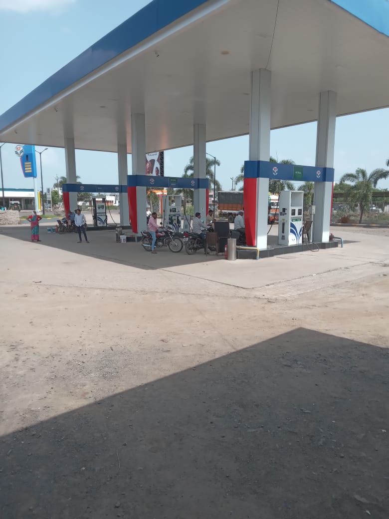 Hindustan Petroleum Corporation Limited - Nagar Manmad Road, Rahuri