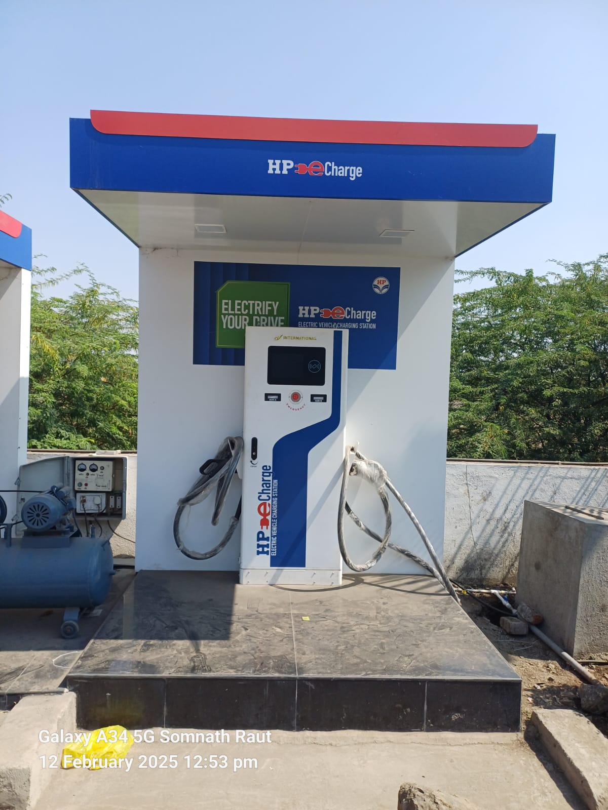 Hindustan Petroleum Corporation Limited - APMC Market, Jalna