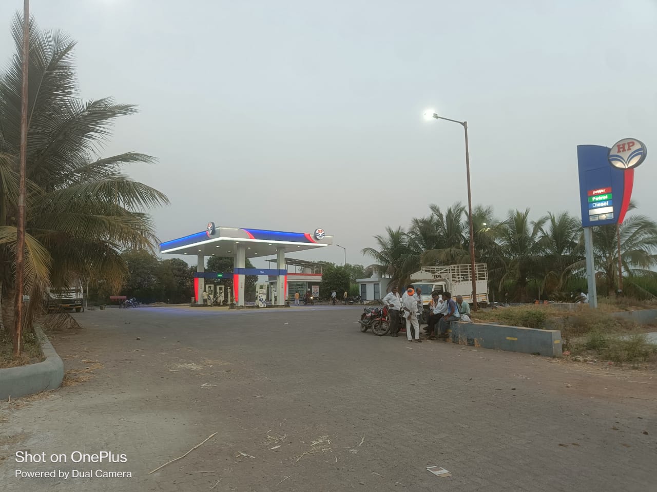 Hindustan Petroleum Corporation Limited - Karjat, Ahmednagar