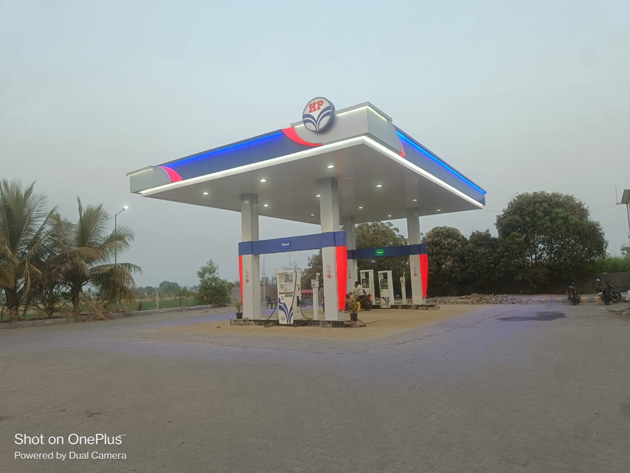 Hindustan Petroleum Corporation Limited - Karjat, Ahmednagar