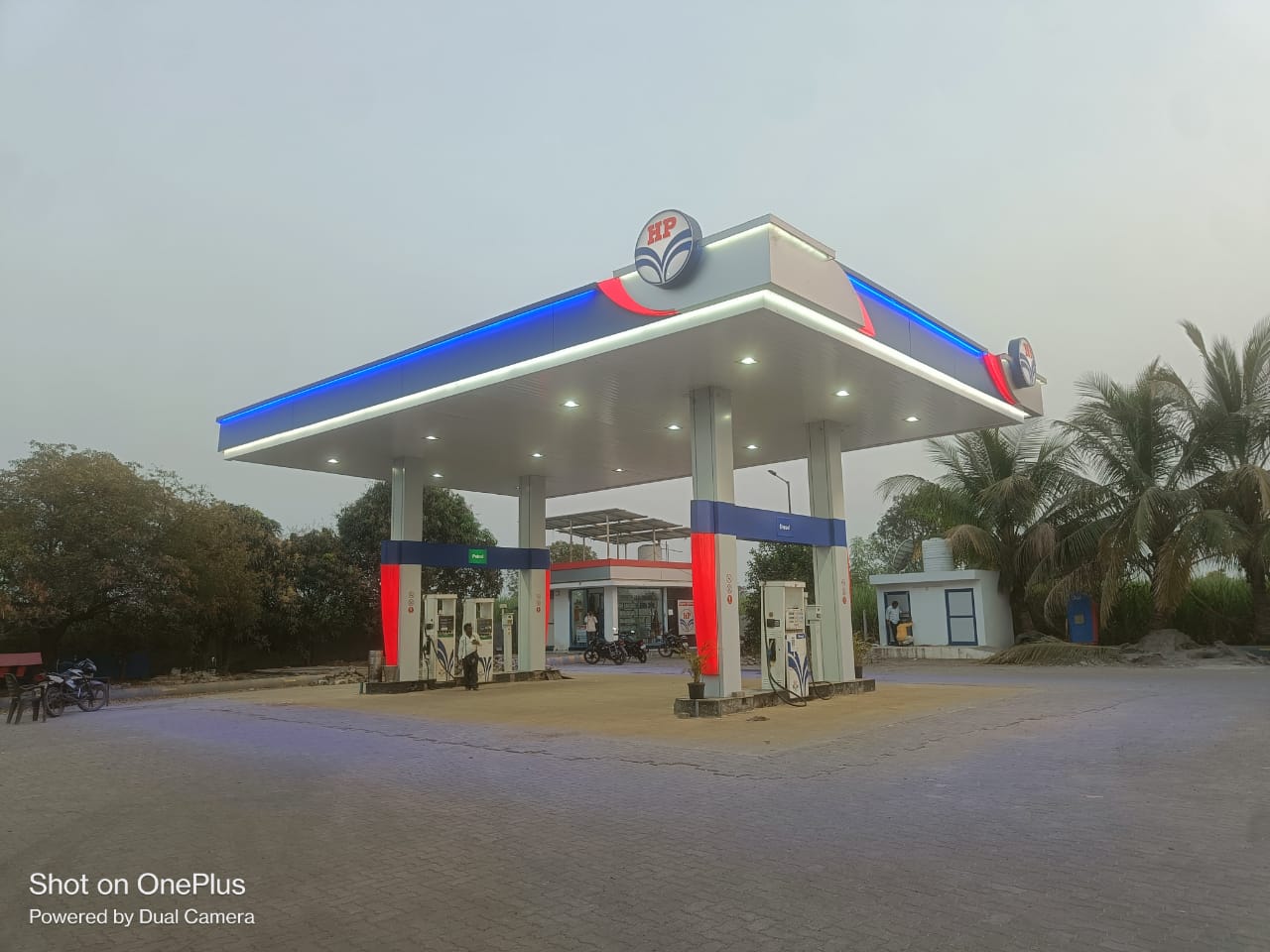 Hindustan Petroleum Corporation Limited - Karjat, Ahmednagar