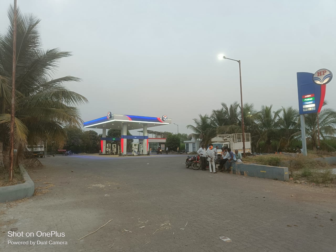 Hindustan Petroleum Corporation Limited - Karjat, Ahmednagar