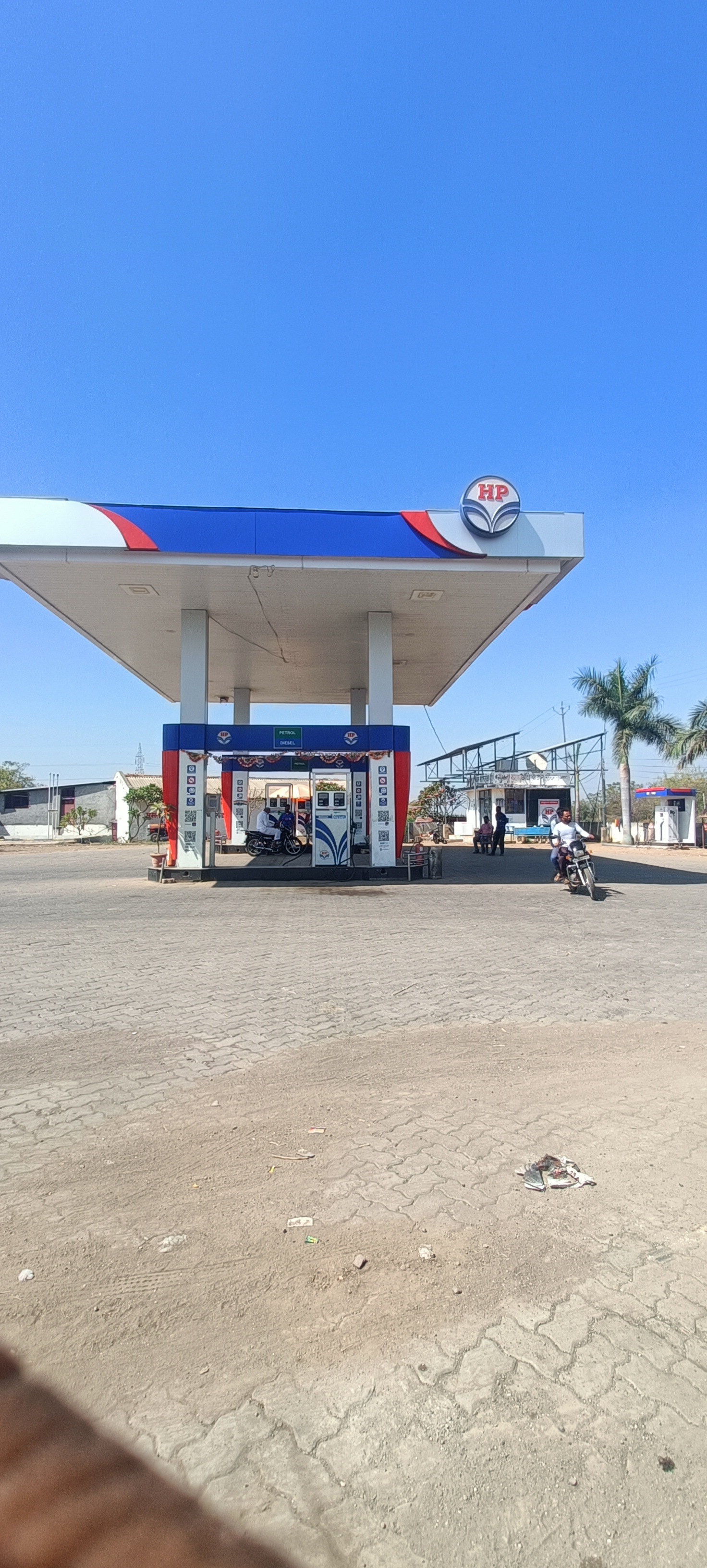 Hindustan Petroleum Corporation Limited - Parola, Jalgaon