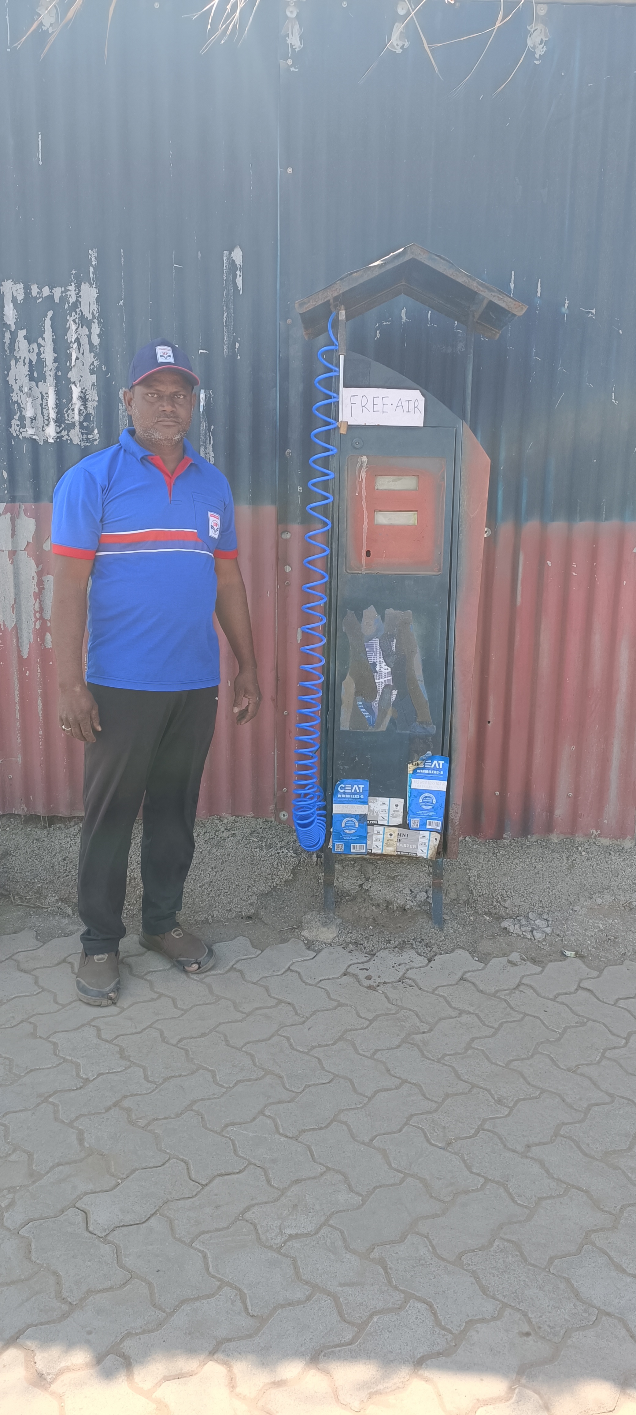 Hindustan Petroleum Corporation Limited - Parola, Jalgaon