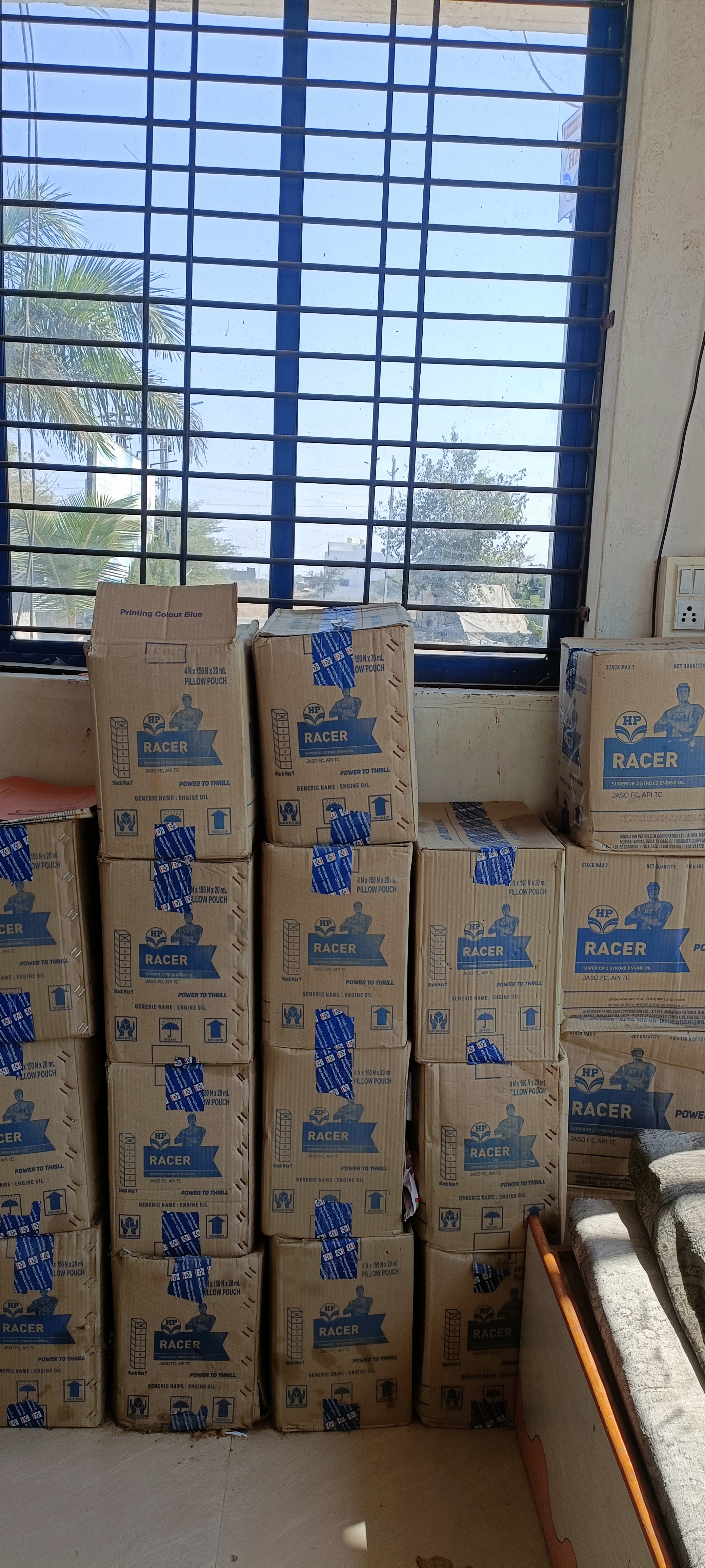 Hindustan Petroleum Corporation Limited - Parola, Jalgaon