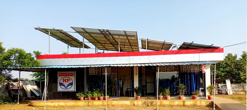 Hindustan Petroleum Corporation Limited - Gadegaon, Bhandara
