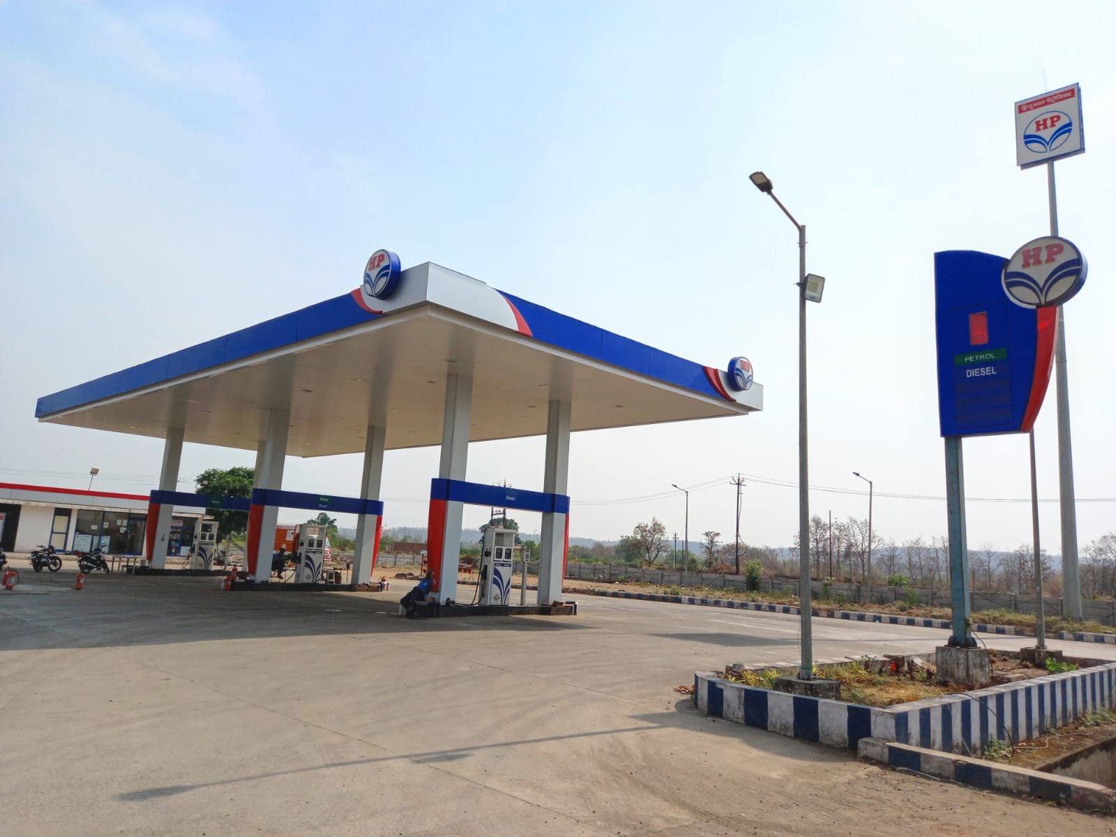 Hindustan Petroleum Corporation Limited - Satnavari, Nagpur