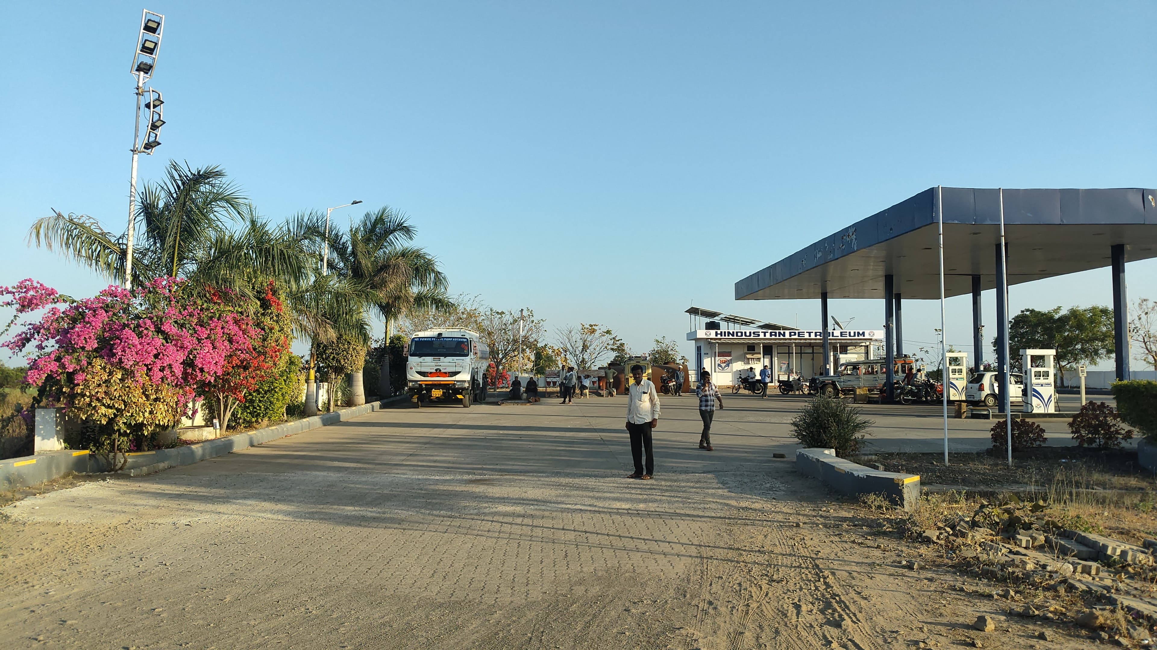 Hindustan Petroleum Corporation Limited - Karanja Bahiram, Amravati