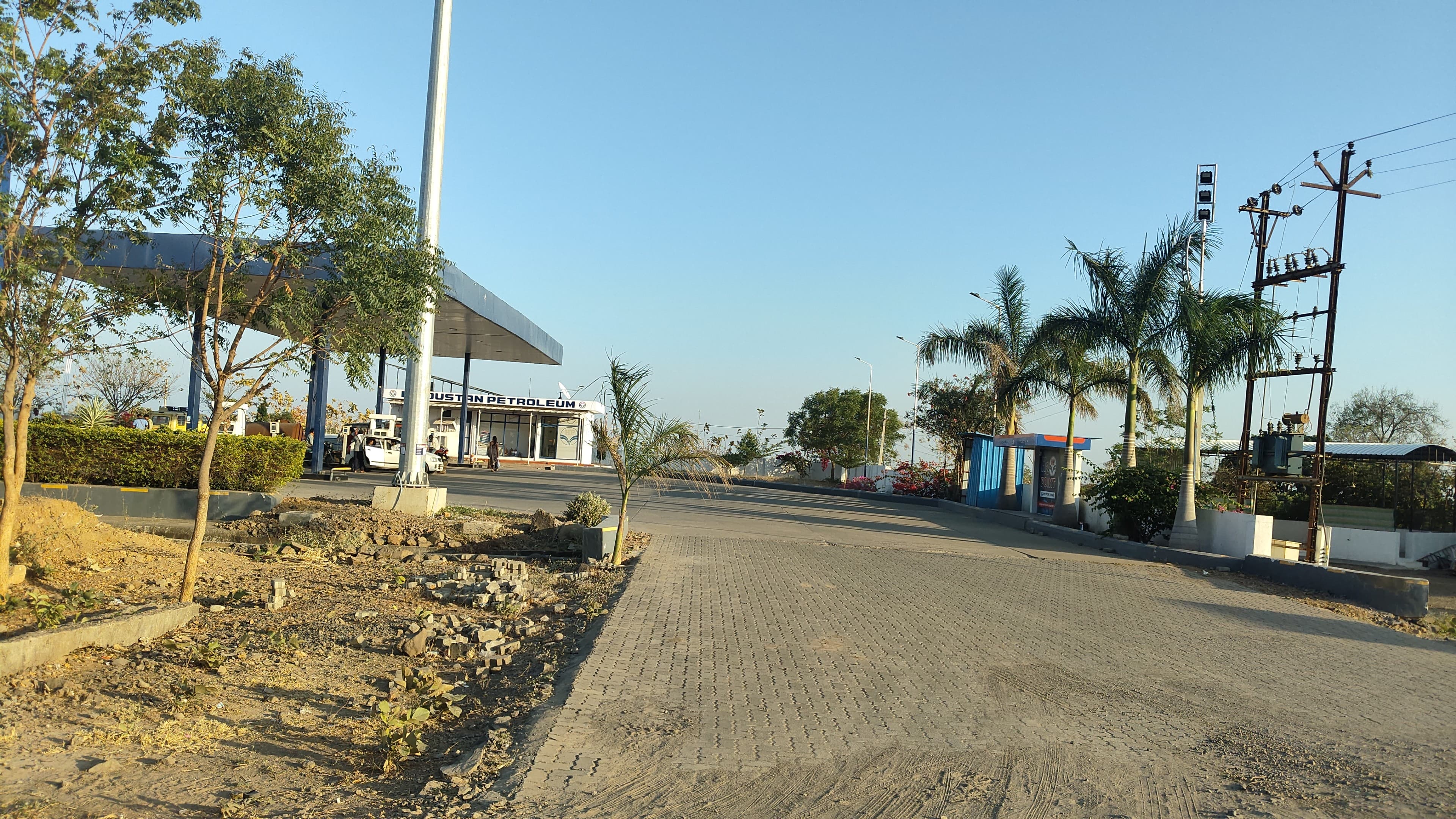 Hindustan Petroleum Corporation Limited - Karanja Bahiram, Amravati