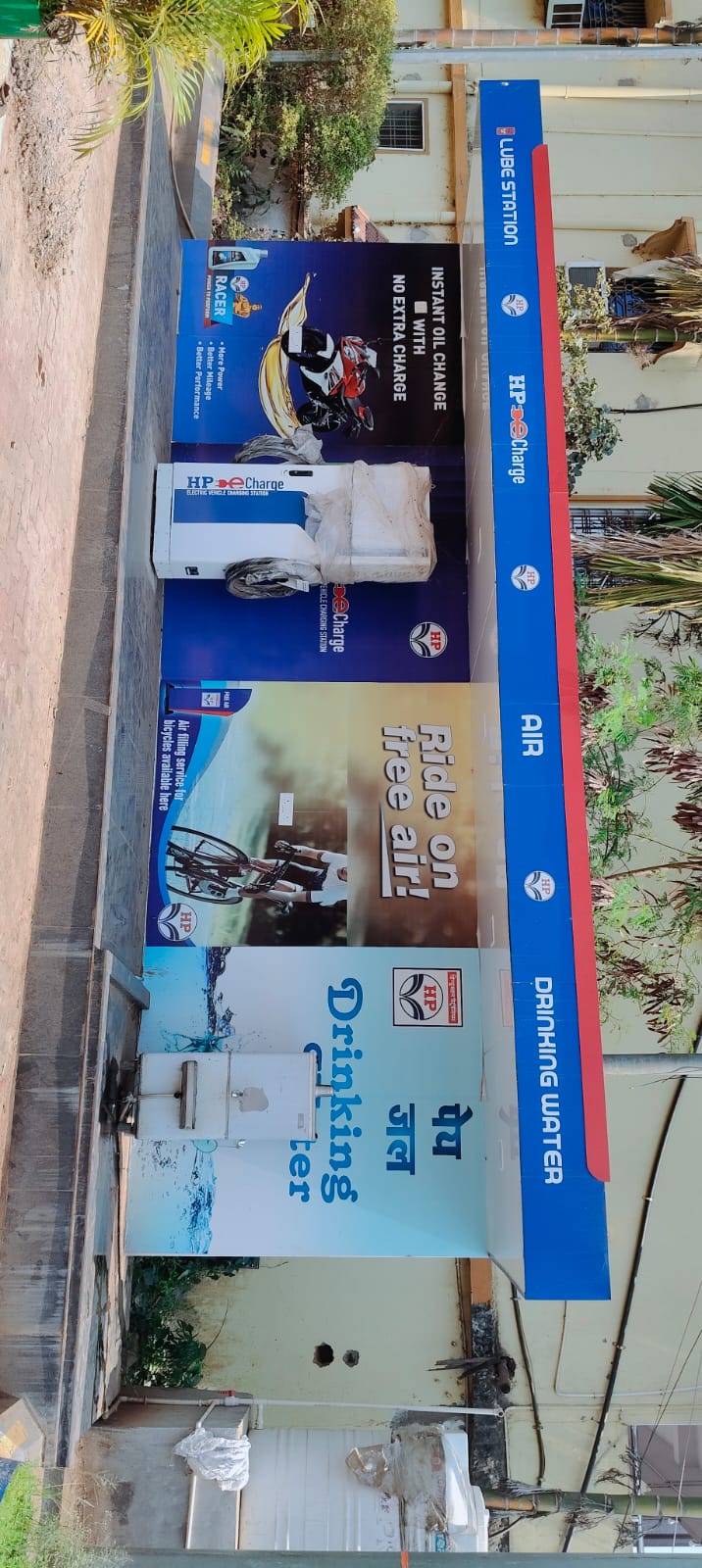 Hindustan Petroleum Corporation Limited - Christian Peta, Jeypore