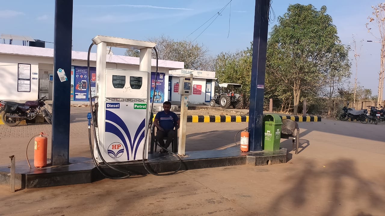 Hindustan Petroleum Corporation Limited - Devendra Nagar, Panna