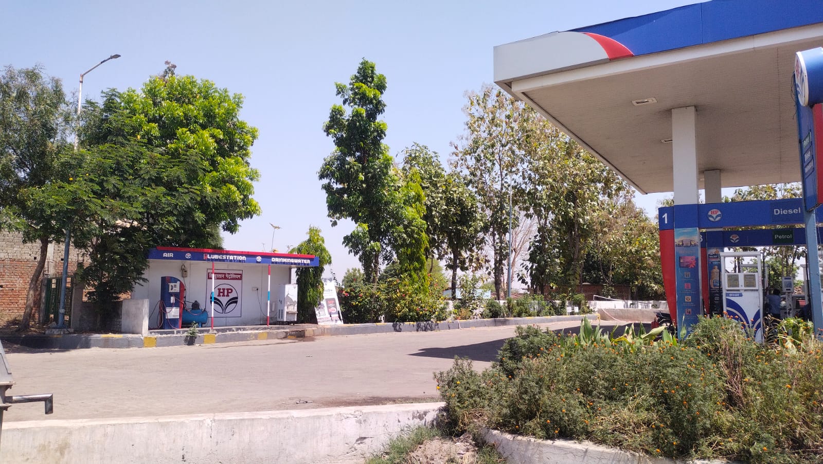Hindustan Petroleum Corporation Limited - Parsauna Road, Waidhan