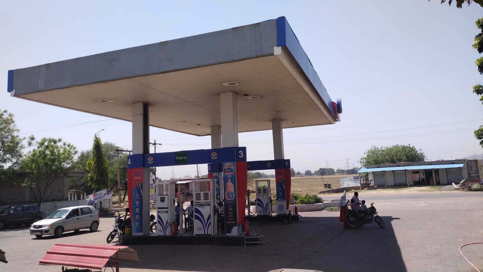 Hindustan Petroleum Corporation Limited - Parsauna Road, Waidhan