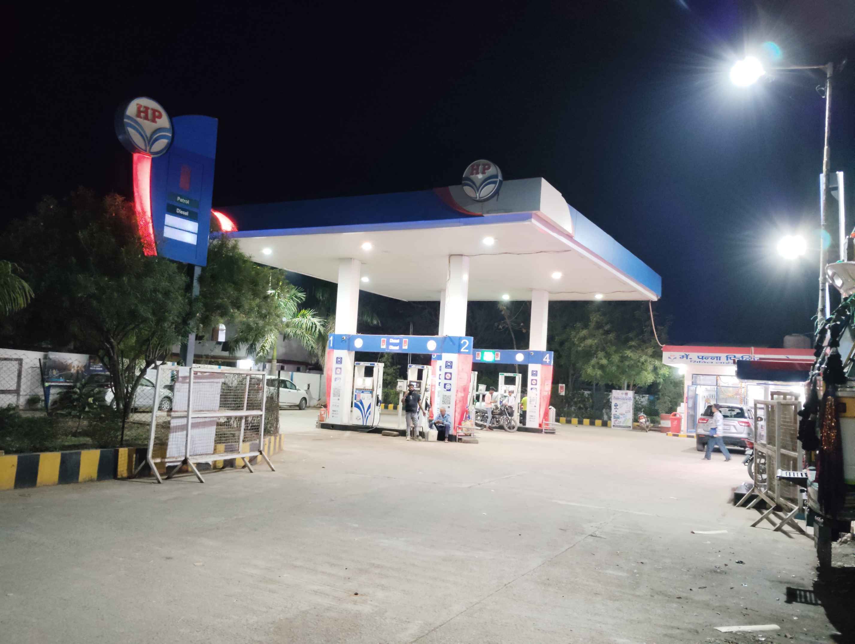 Hindustan Petroleum Corporation Limited - Gandhi Chowk Road, Panna