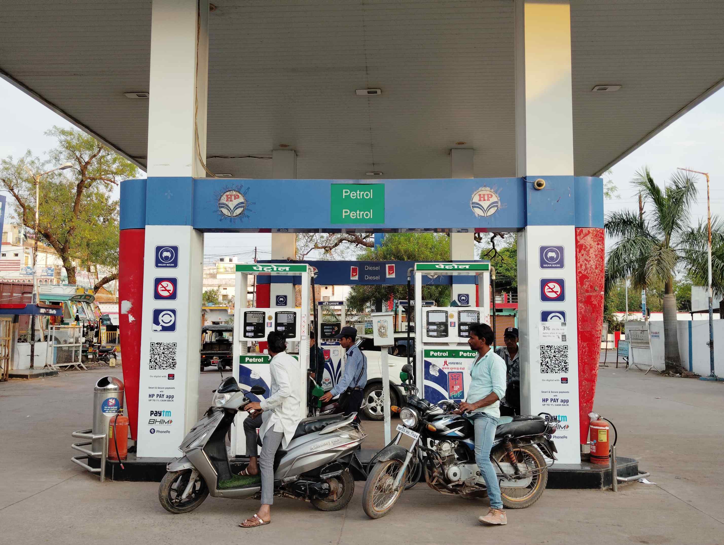 Hindustan Petroleum Corporation Limited - Gandhi Chowk Road, Panna