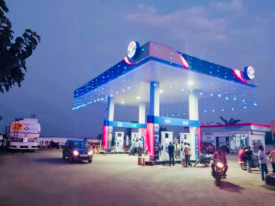Hindustan Petroleum Corporation Limited - Bahri, Sidhi