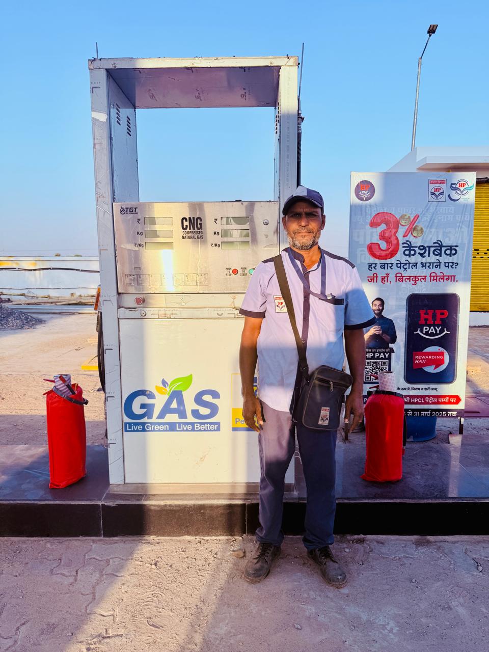 Hindustan Petroleum Corporation Limited - Bahri, Sidhi