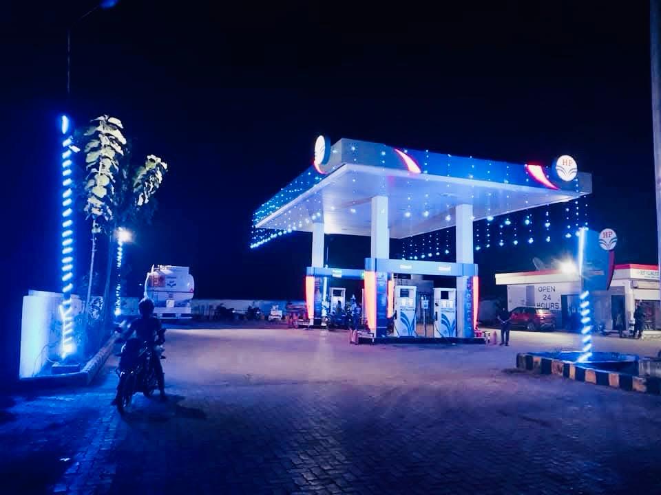 Hindustan Petroleum Corporation Limited - Bahri, Sidhi
