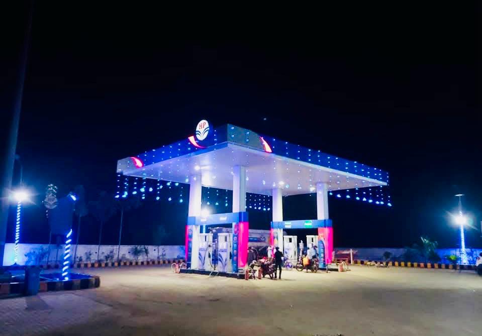 Hindustan Petroleum Corporation Limited - Bahri, Sidhi