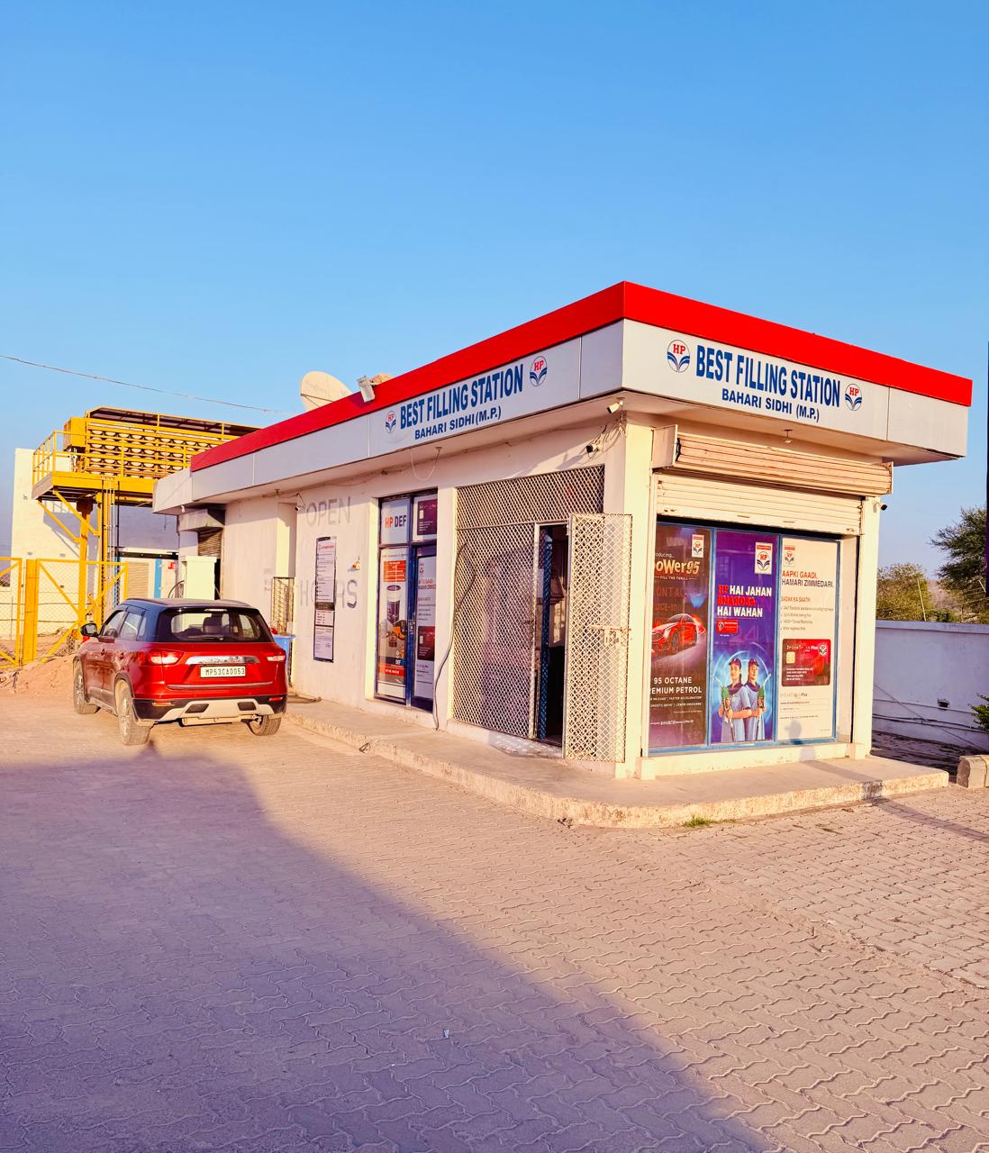 Hindustan Petroleum Corporation Limited - Bahri, Sidhi