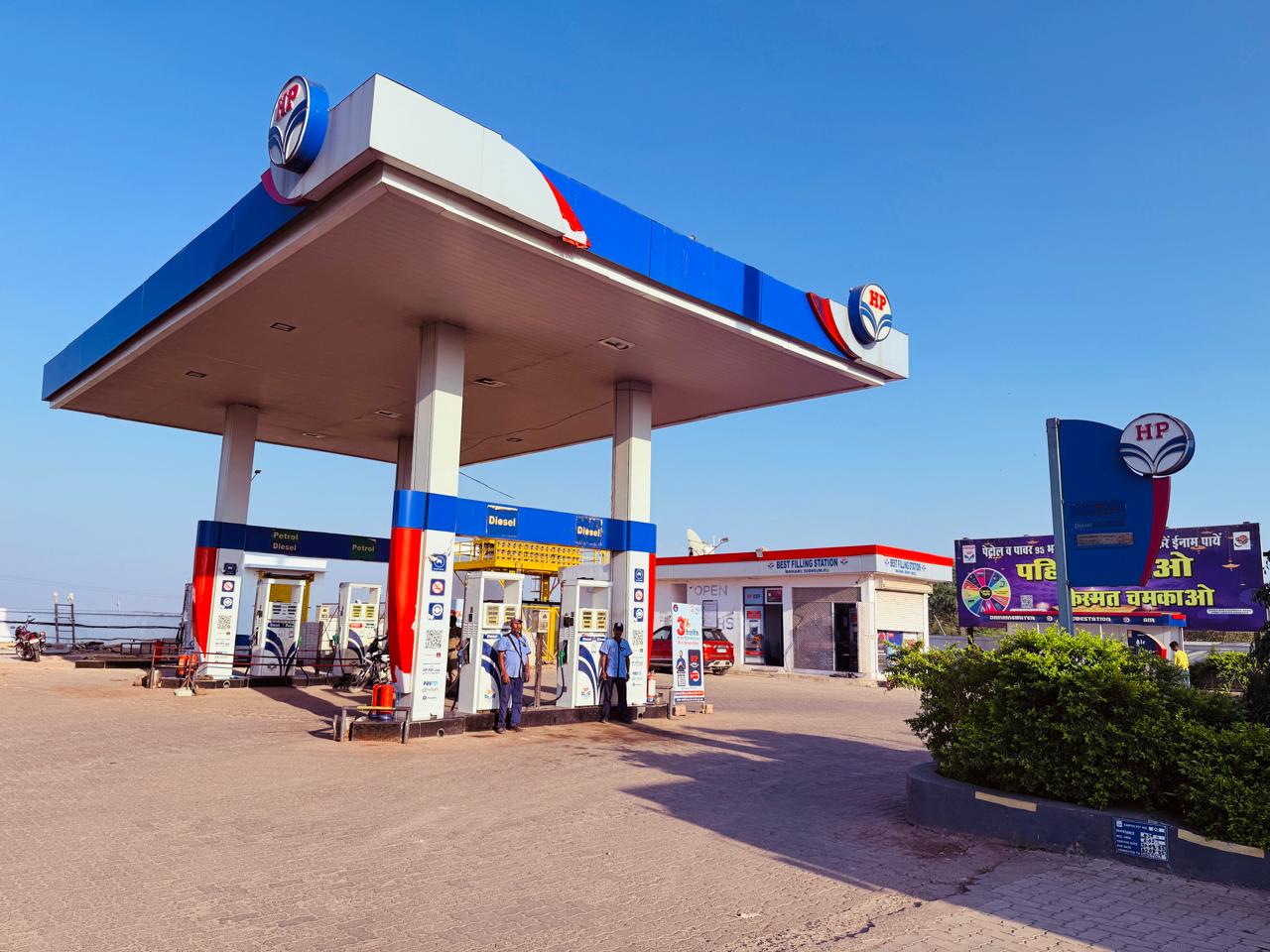 Hindustan Petroleum Corporation Limited - Bahri, Sidhi