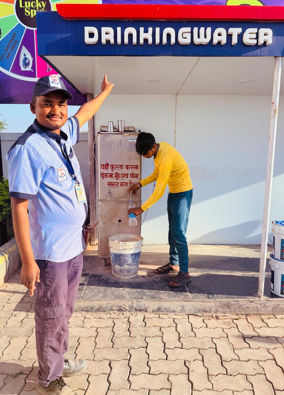 Hindustan Petroleum Corporation Limited - Bahri, Sidhi