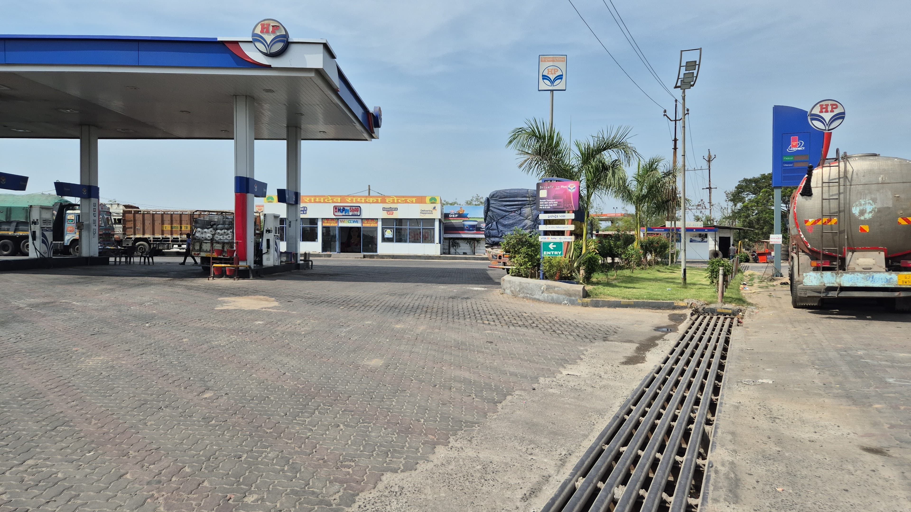 Hindustan Petroleum Corporation Limited - Valan, Vadodara