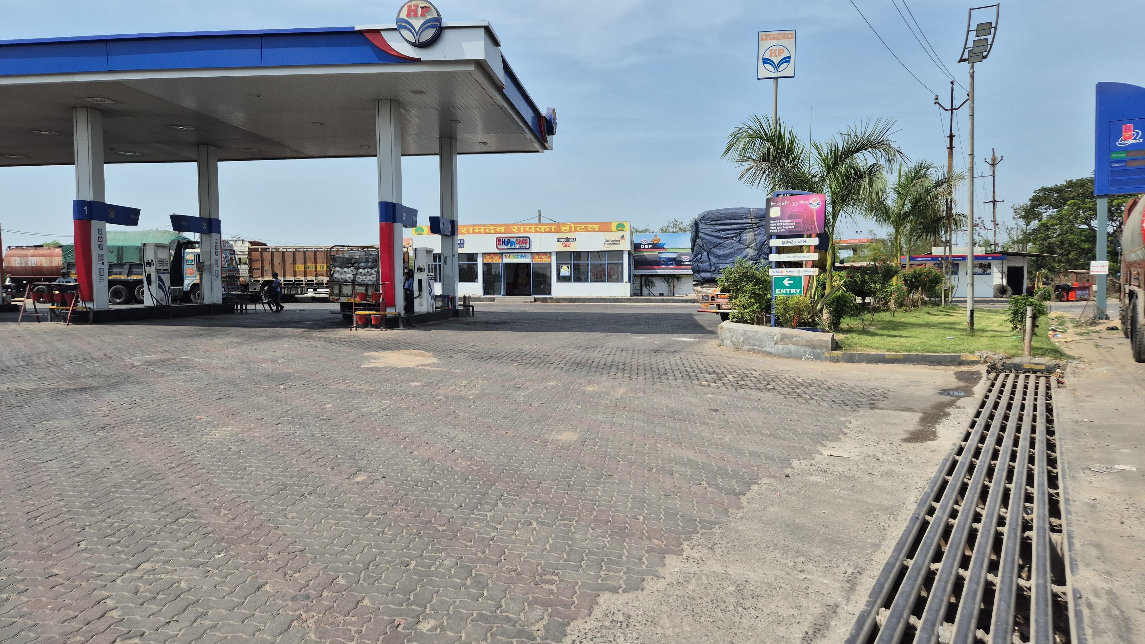 Hindustan Petroleum Corporation Limited - Valan, Vadodara