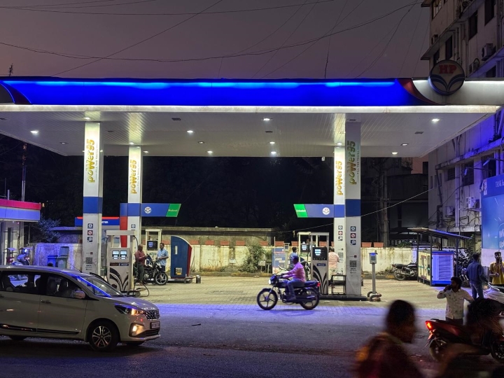 Hindustan Petroleum Corporation Limited - Karveer, Kolhapur