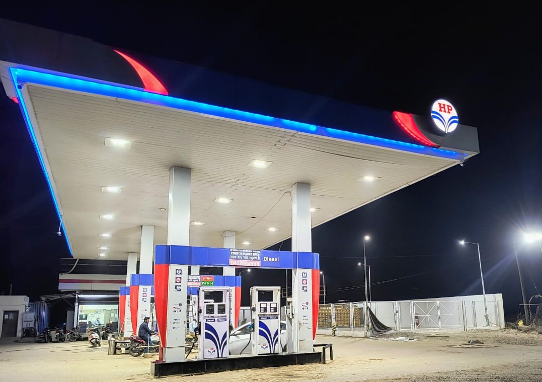 Hindustan Petroleum Corporation Limited - Chakur, Latur