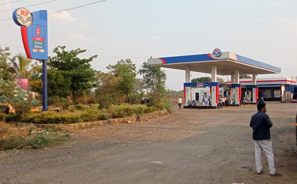 Hindustan Petroleum Corporation Limited - Chakur, Latur